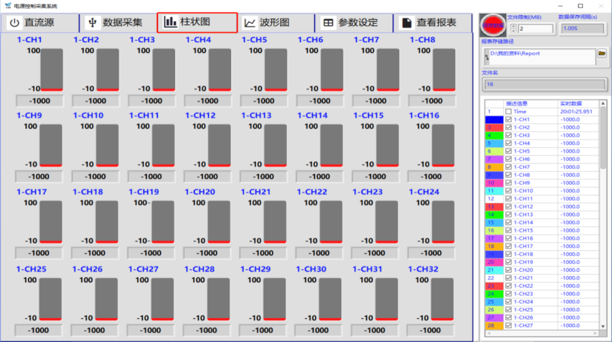 凯时官网登录·k66(中国)最新官方网站
