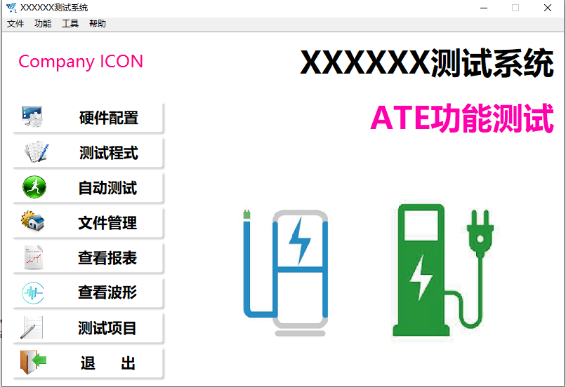 凯时官网登录·k66(中国)最新官方网站