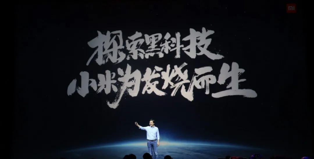 小米SU7已预订？看看你的爱车出厂前履历了什么