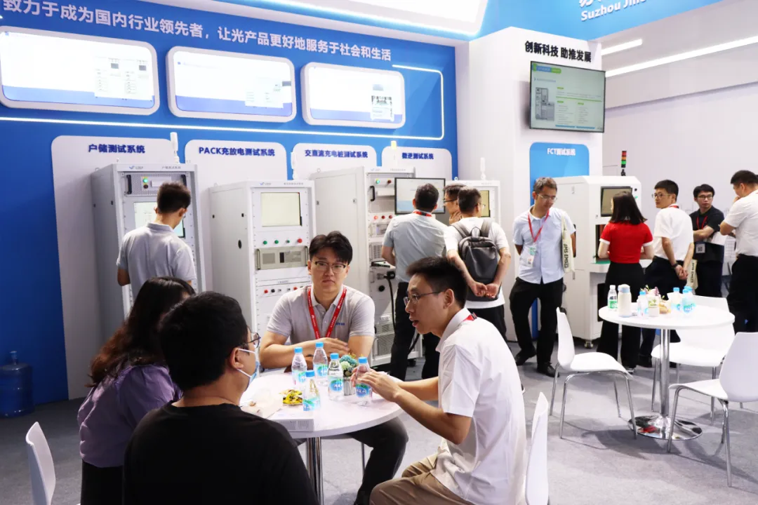 展会落幕：凯时官网登录智能 SNEC 2024 完善收官，共创未来新篇章！