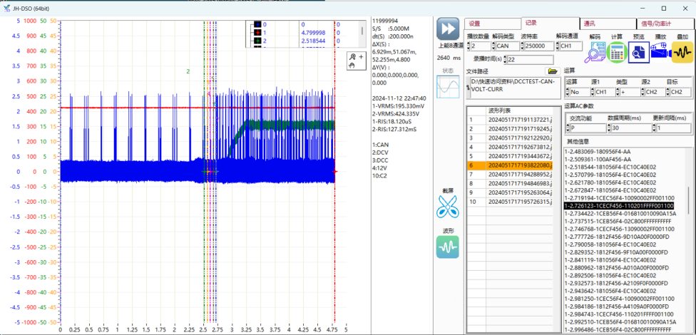 凯时官网登录·k66(中国)最新官方网站