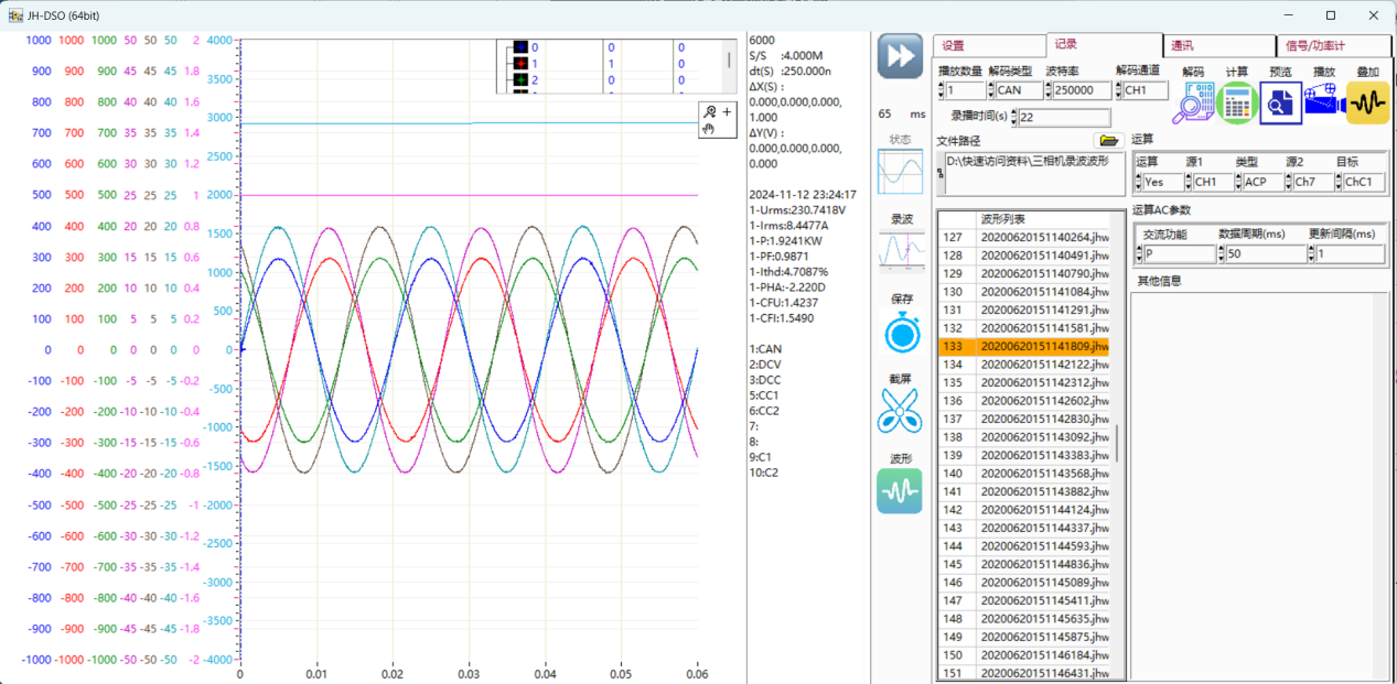 凯时官网登录·k66(中国)最新官方网站