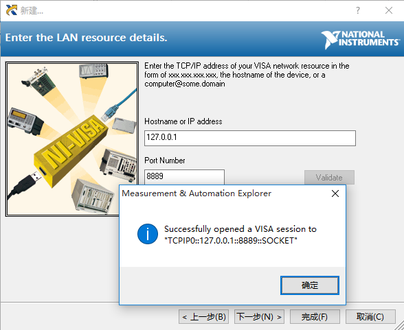 凯时官网登录·k66(中国)最新官方网站