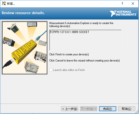 凯时官网登录·k66(中国)最新官方网站