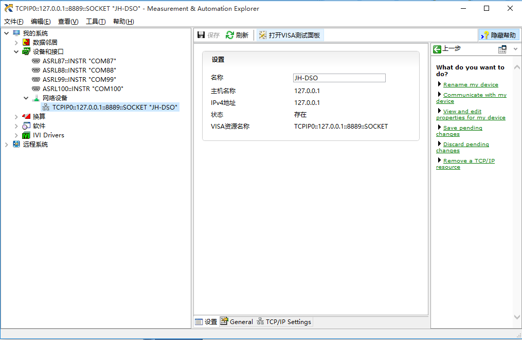凯时官网登录·k66(中国)最新官方网站