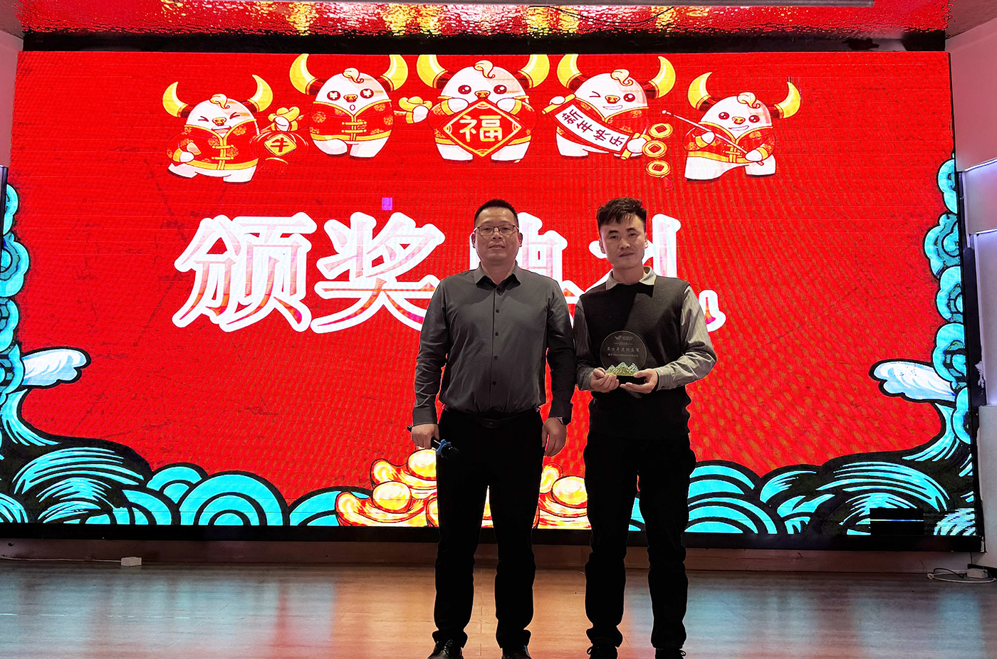 年会盛典 | ?极诚相待，合奏华章