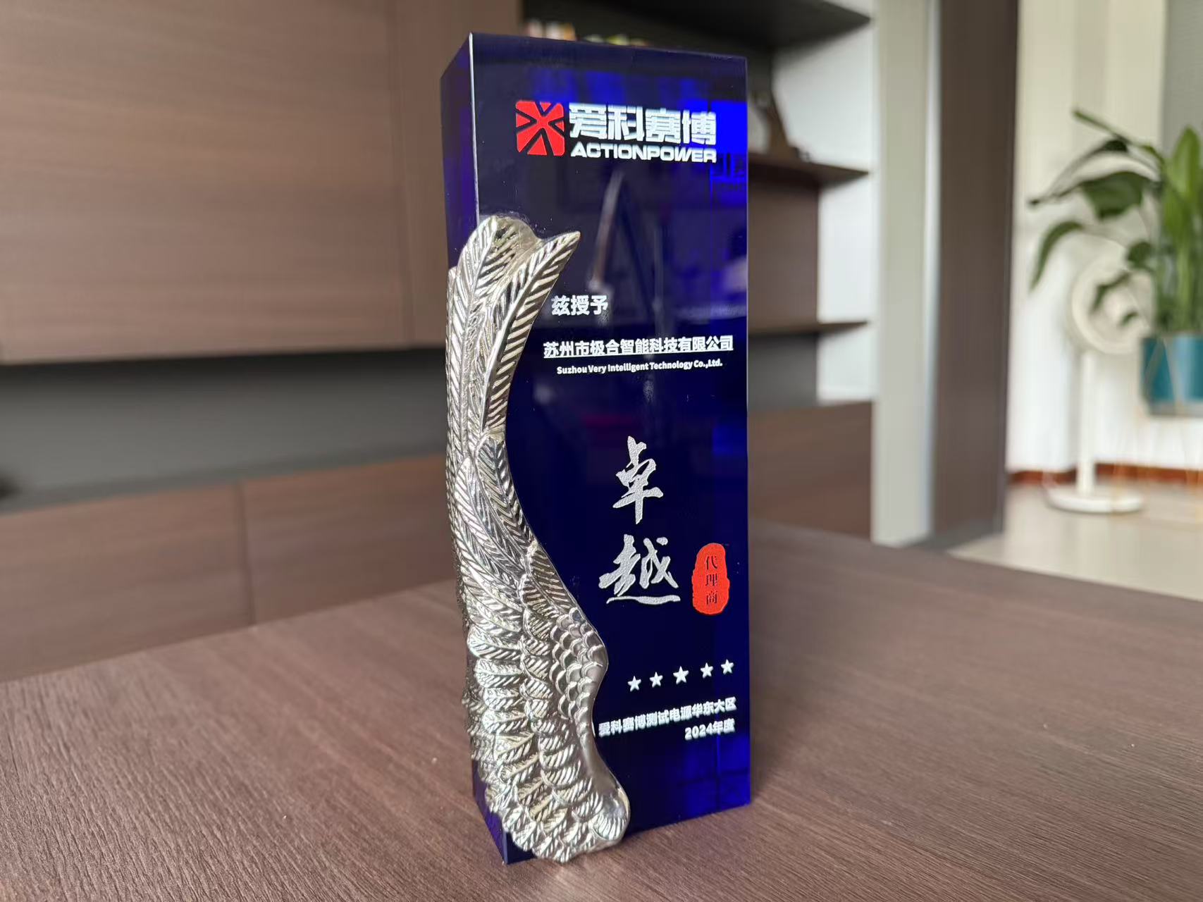 凯时官网登录 · 璀璨声誉 | 携手共进，共创绚烂！