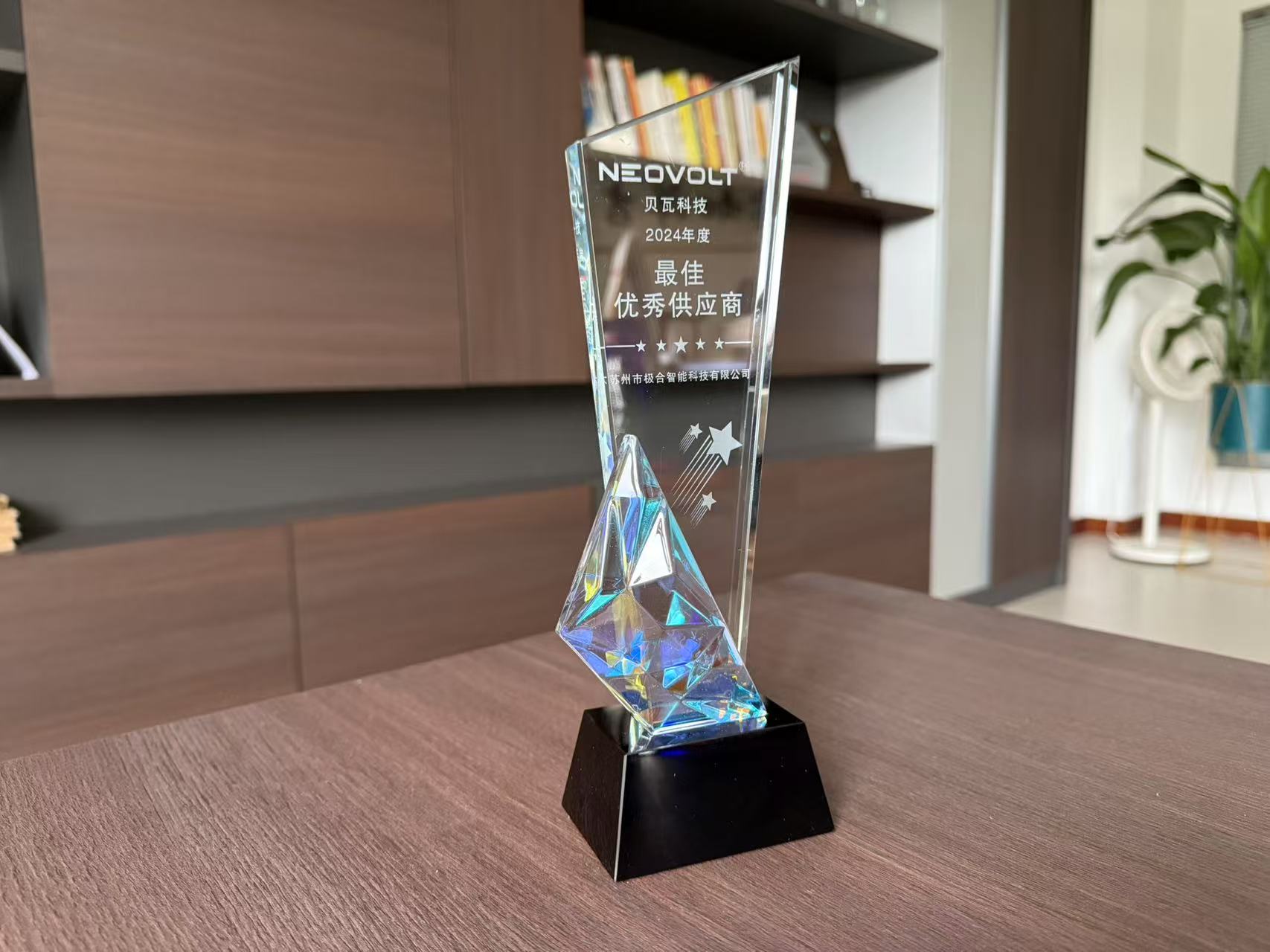 凯时官网登录 · 璀璨声誉 | 携手共进，共创绚烂！