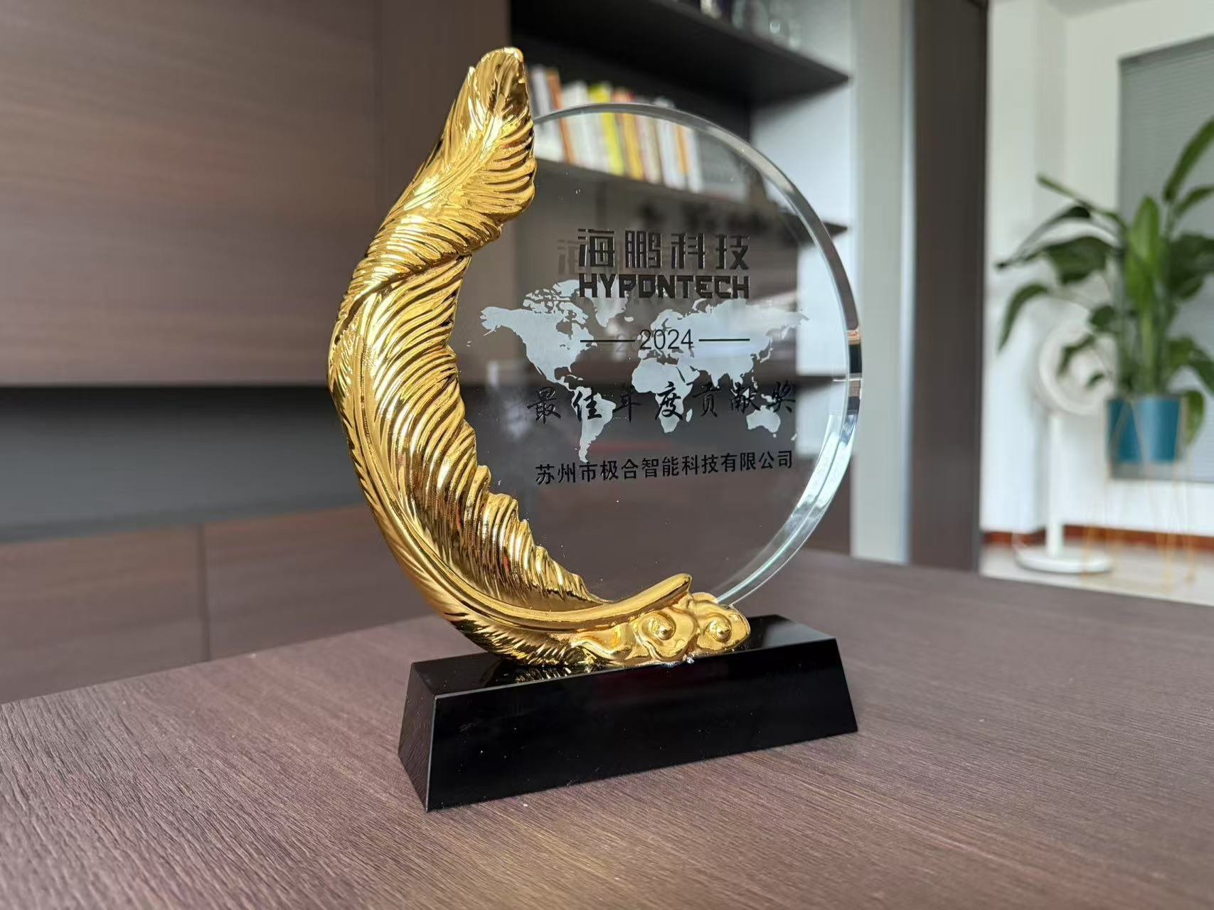 凯时官网登录 · 璀璨声誉 | 携手共进，共创绚烂！