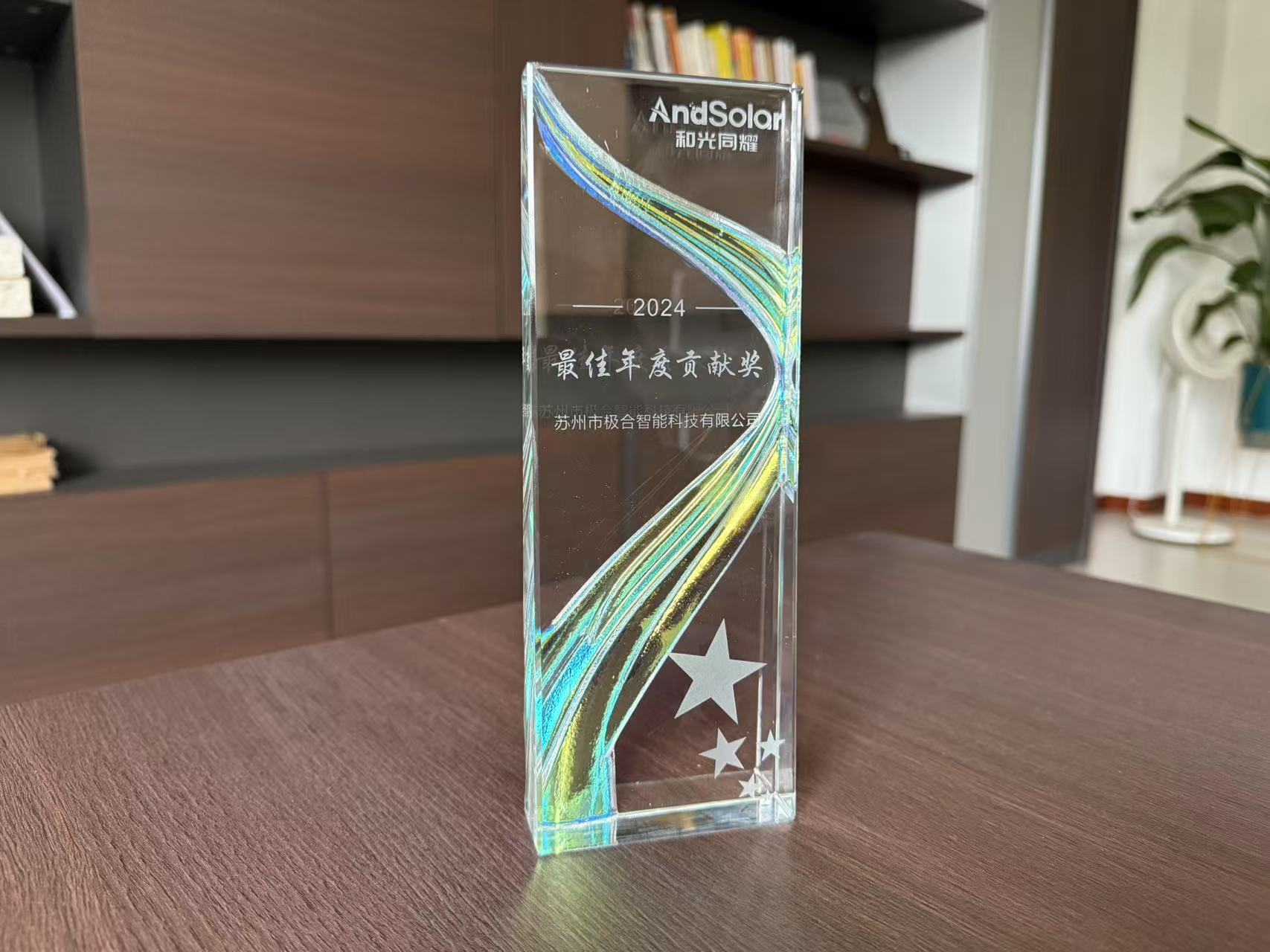 凯时官网登录 · 璀璨声誉 | 携手共进，共创绚烂！