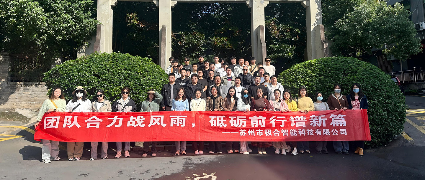 凯时官网登录 · 璀璨声誉 | 携手共进，共创绚烂！